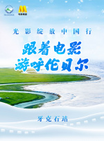 色l情视频